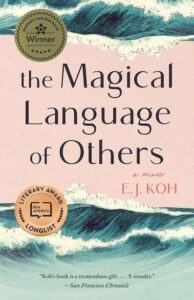 The-Magical-Language-of-Others