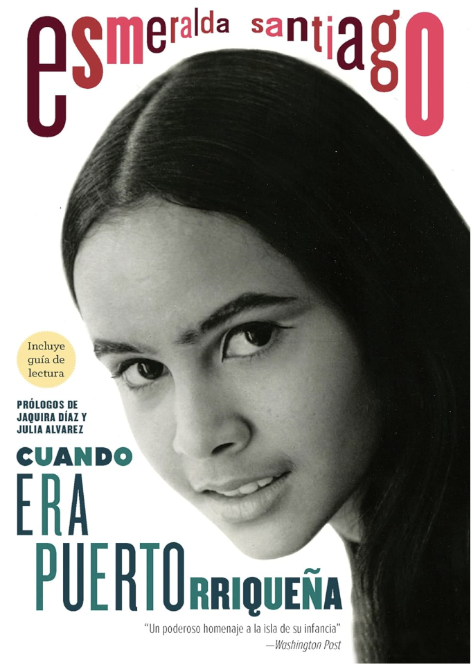 When I Was Puerto Rican (Cuando era puertorriquena) Book Cover