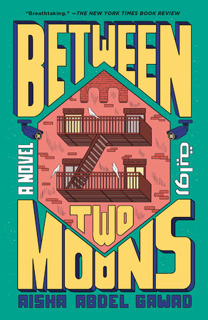Between Two Moons Book Cover